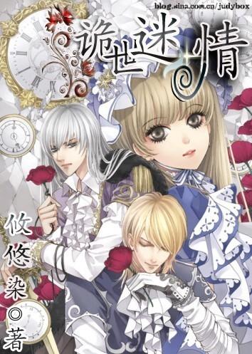 勇士之门