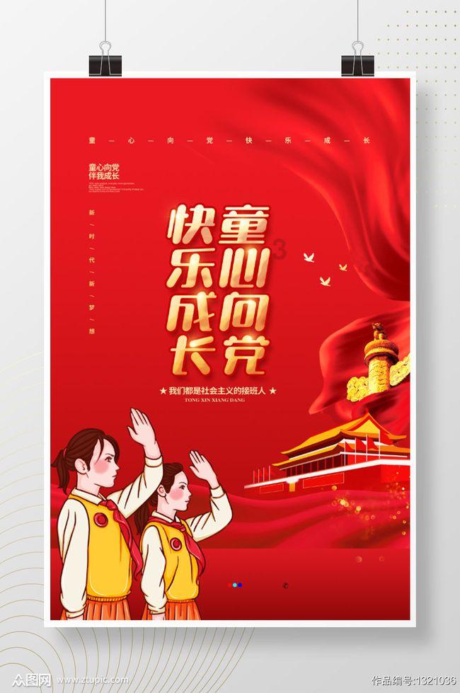 探索神秘小屋2