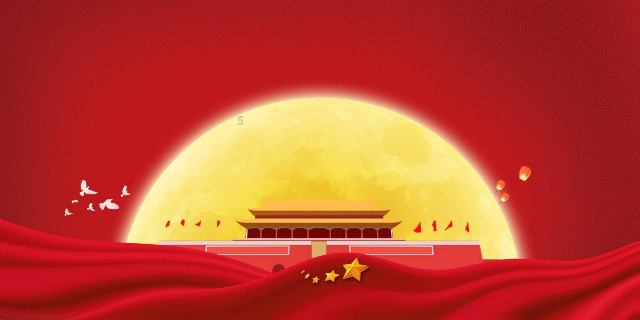 郭德纲助理因为直播间索要礼物被开，你觉得合理吗？游戏画面