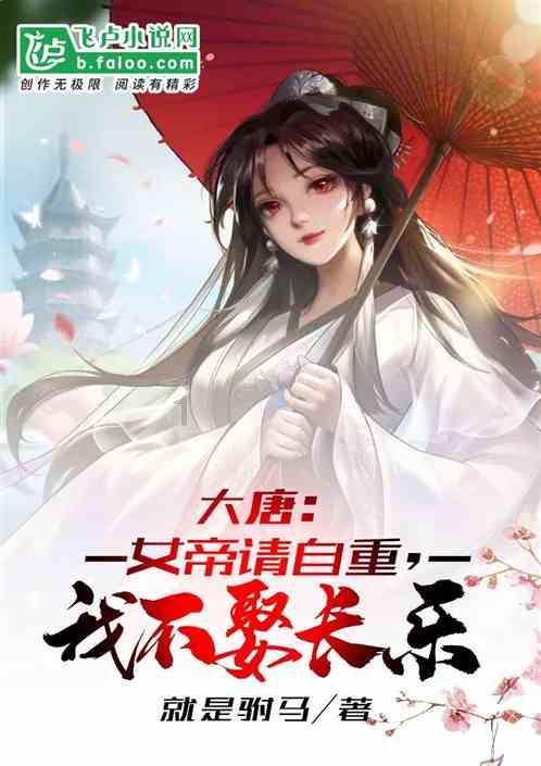 幼崽救援行动选关版