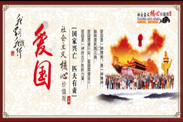 消逝的光芒：信徒