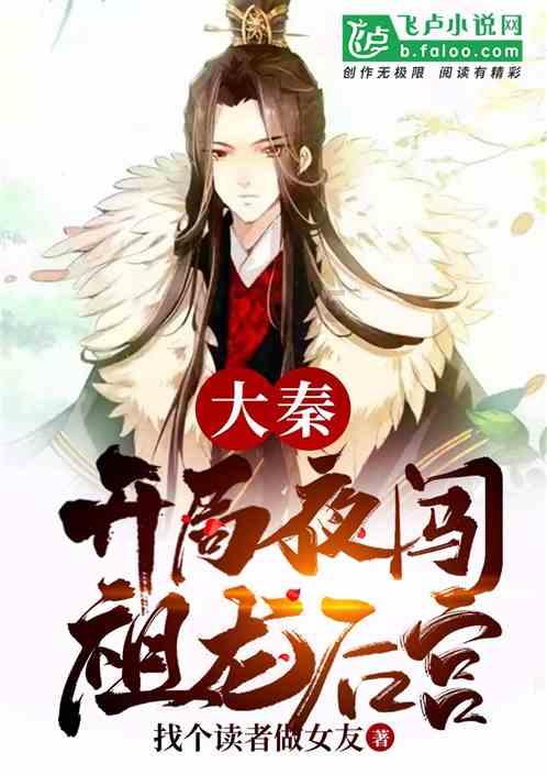 民国才女宋清如：收308封情书却只有两年的姻缘，却守寡半个世纪